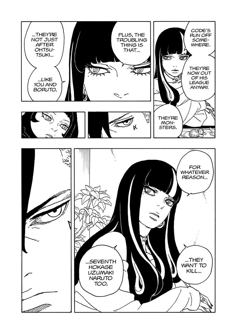 Boruto: Two Blue Vortex Chapter 6 page 8 - Chapter 6