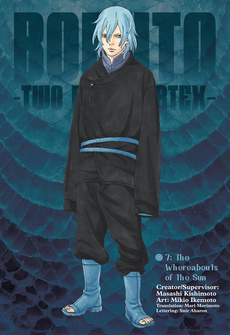 Boruto: Two Blue Vortex Chapter 7 page 1 - Chapter 7