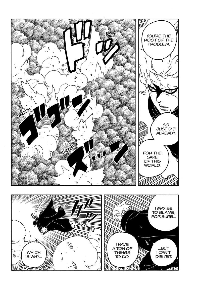 Boruto: Two Blue Vortex Chapter 7 page 14 - Chapter 7