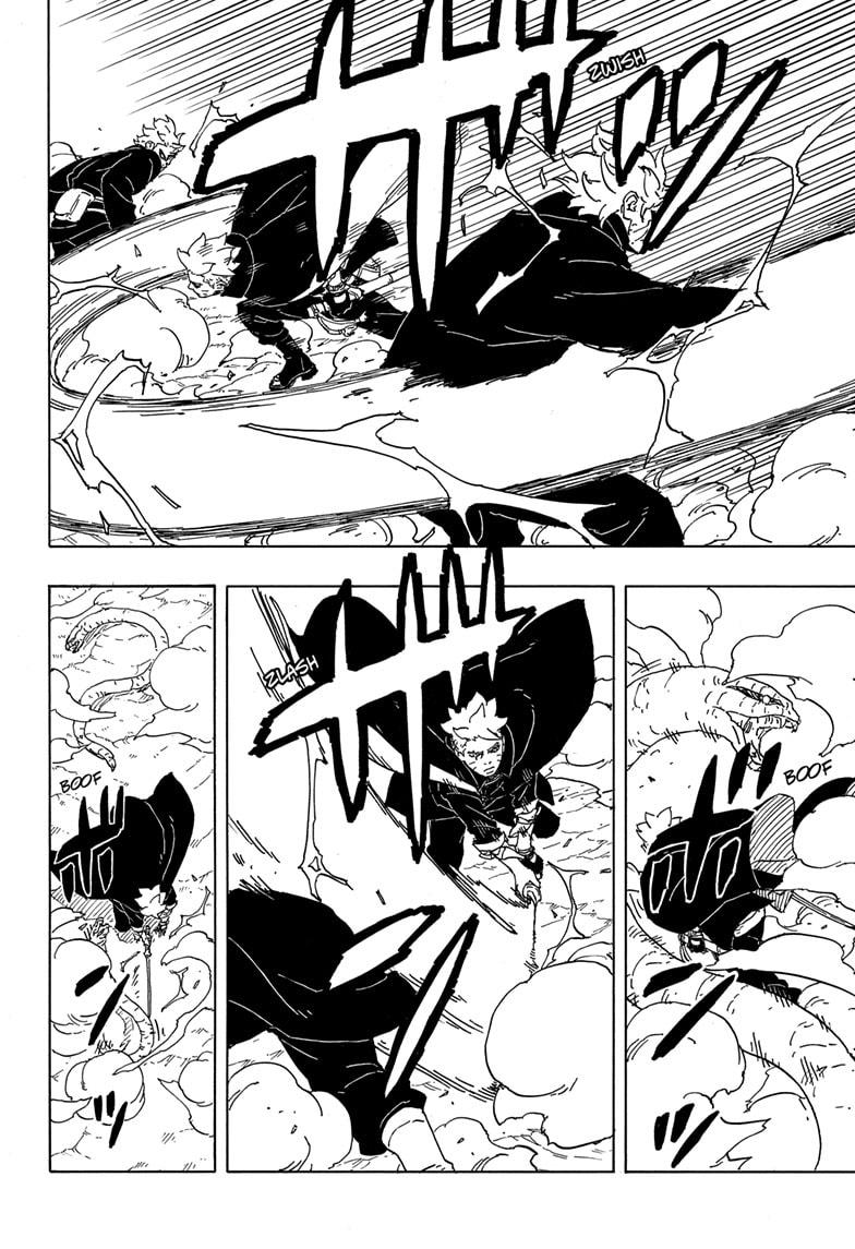Boruto: Two Blue Vortex Chapter 7 page 16 - Chapter 7