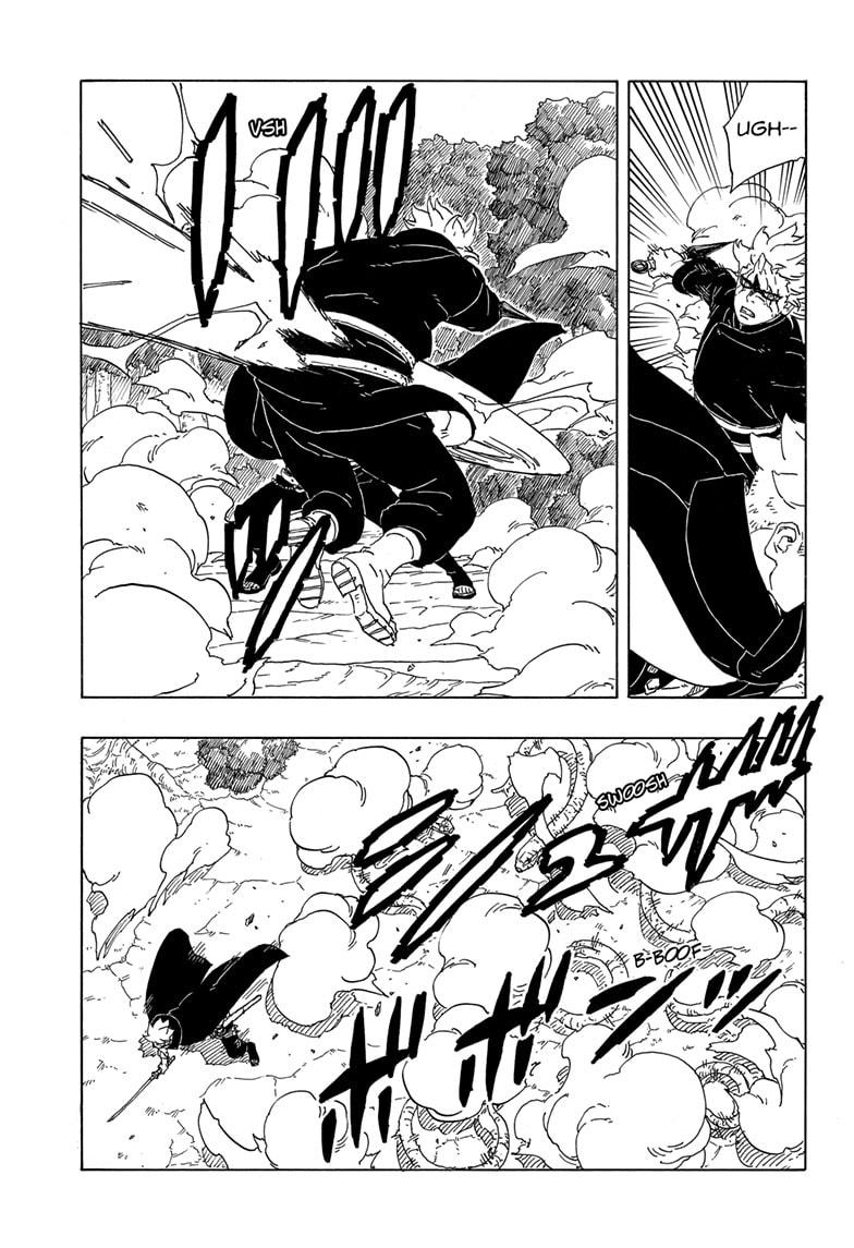 Boruto: Two Blue Vortex Chapter 7 page 17 - Chapter 7