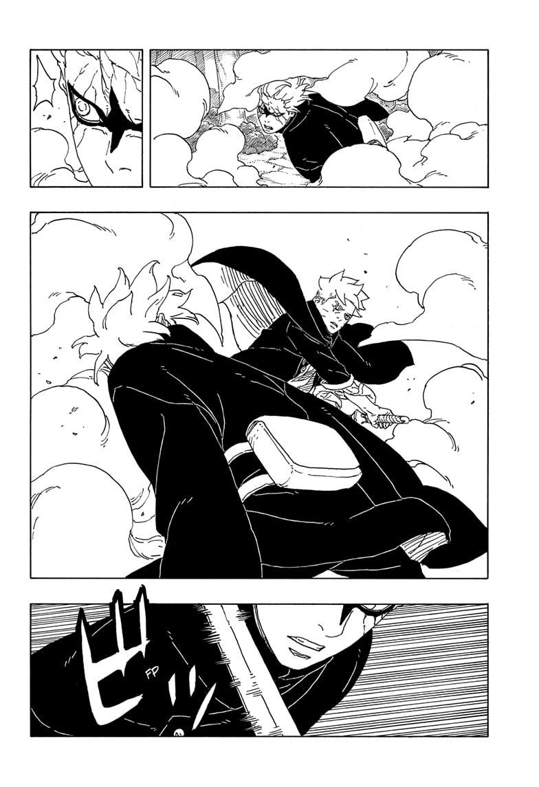 Boruto: Two Blue Vortex Chapter 7 page 20 - Chapter 7