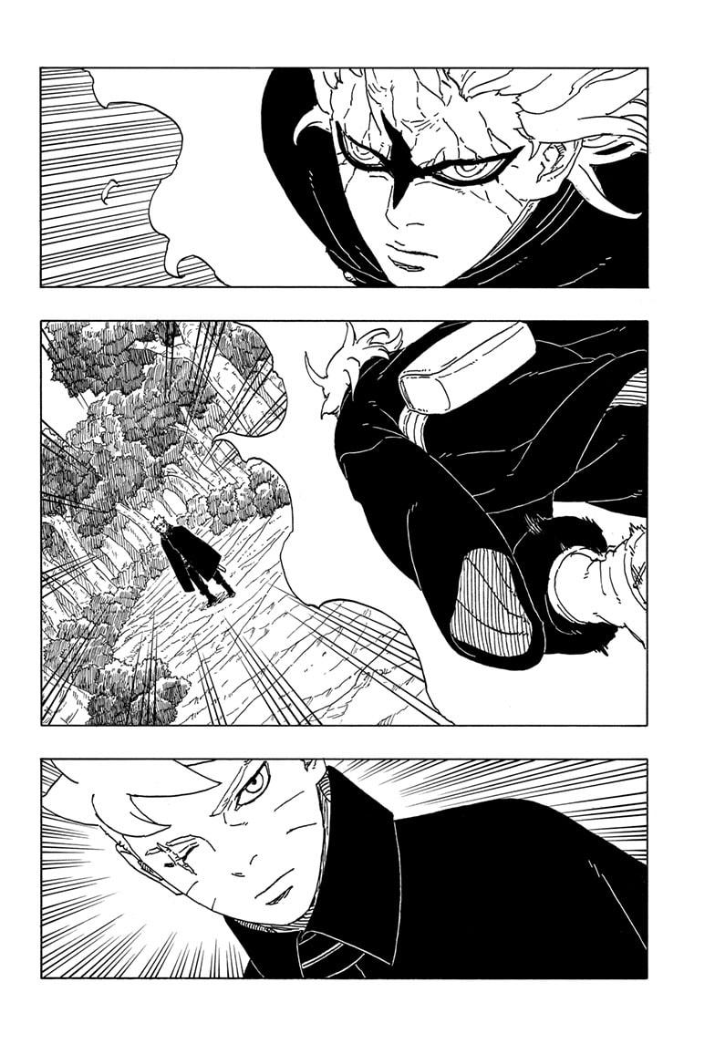 Boruto: Two Blue Vortex Chapter 7 page 4 - Chapter 7