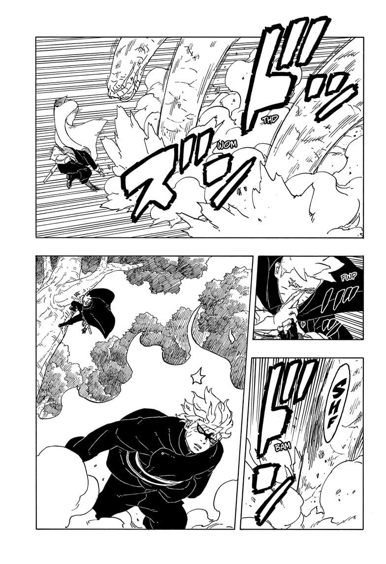 Boruto: Two Blue Vortex Chapter 7 page 7 - Chapter 7