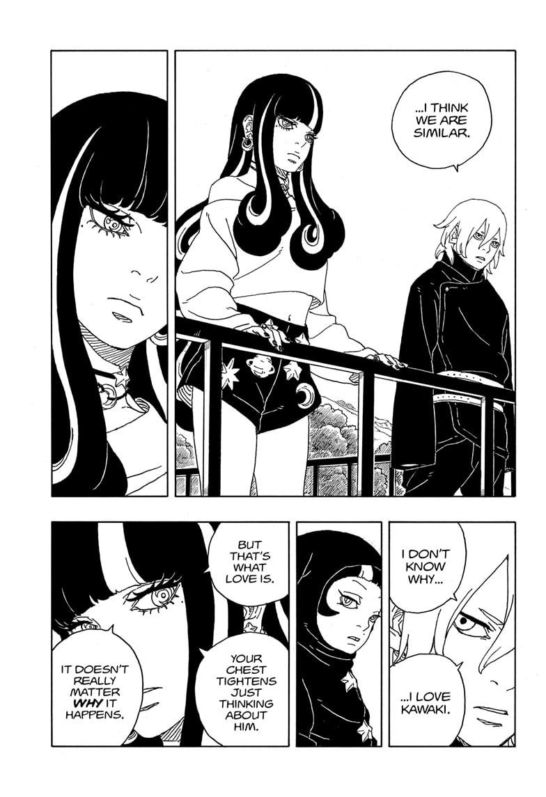 Boruto: Two Blue Vortex Chapter 8 page 19 - Chapter 8