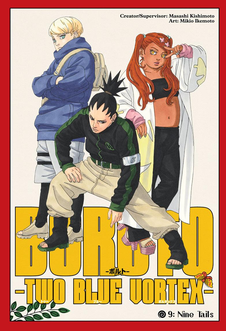Boruto: Two Blue Vortex Chapter 9 page 1 - Chapter 9