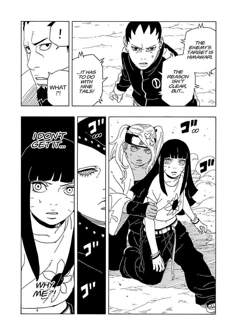 Boruto: Two Blue Vortex Chapter 9 page 11 - Chapter 9