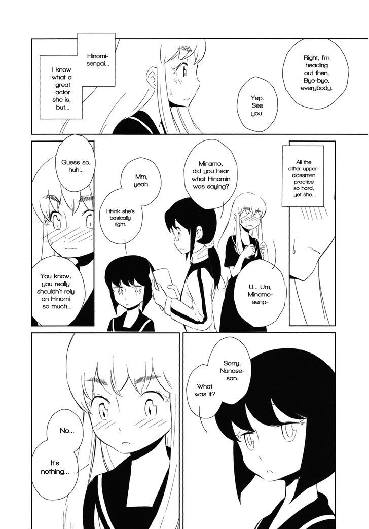 Borzoi & Wildcat Chapter 1 page 11 - Chapter 1 : Oneshot