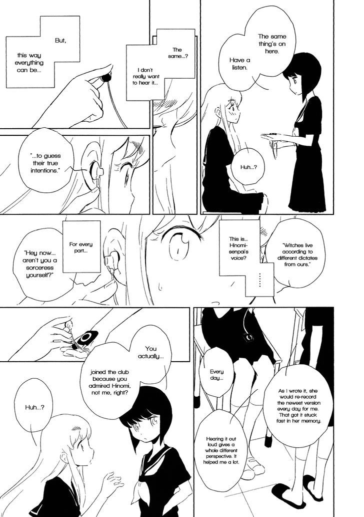 Borzoi & Wildcat Chapter 1 page 16 - Chapter 1 : Oneshot