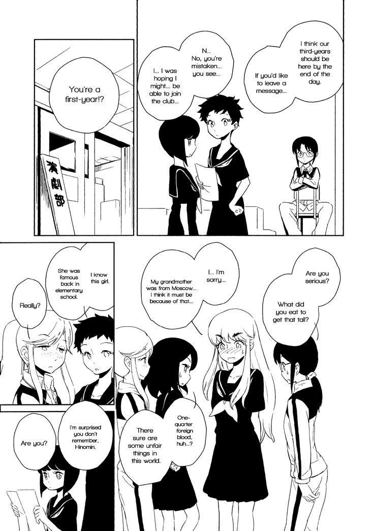 Borzoi & Wildcat Chapter 1 page 4 - Chapter 1 : Oneshot