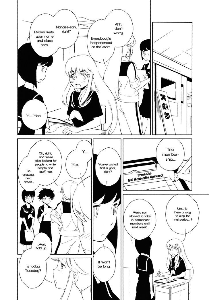 Borzoi & Wildcat Chapter 1 page 7 - Chapter 1 : Oneshot