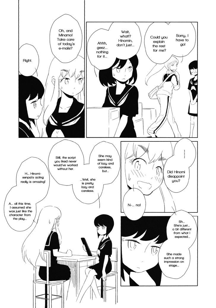 Borzoi & Wildcat Chapter 1 page 8 - Chapter 1 : Oneshot