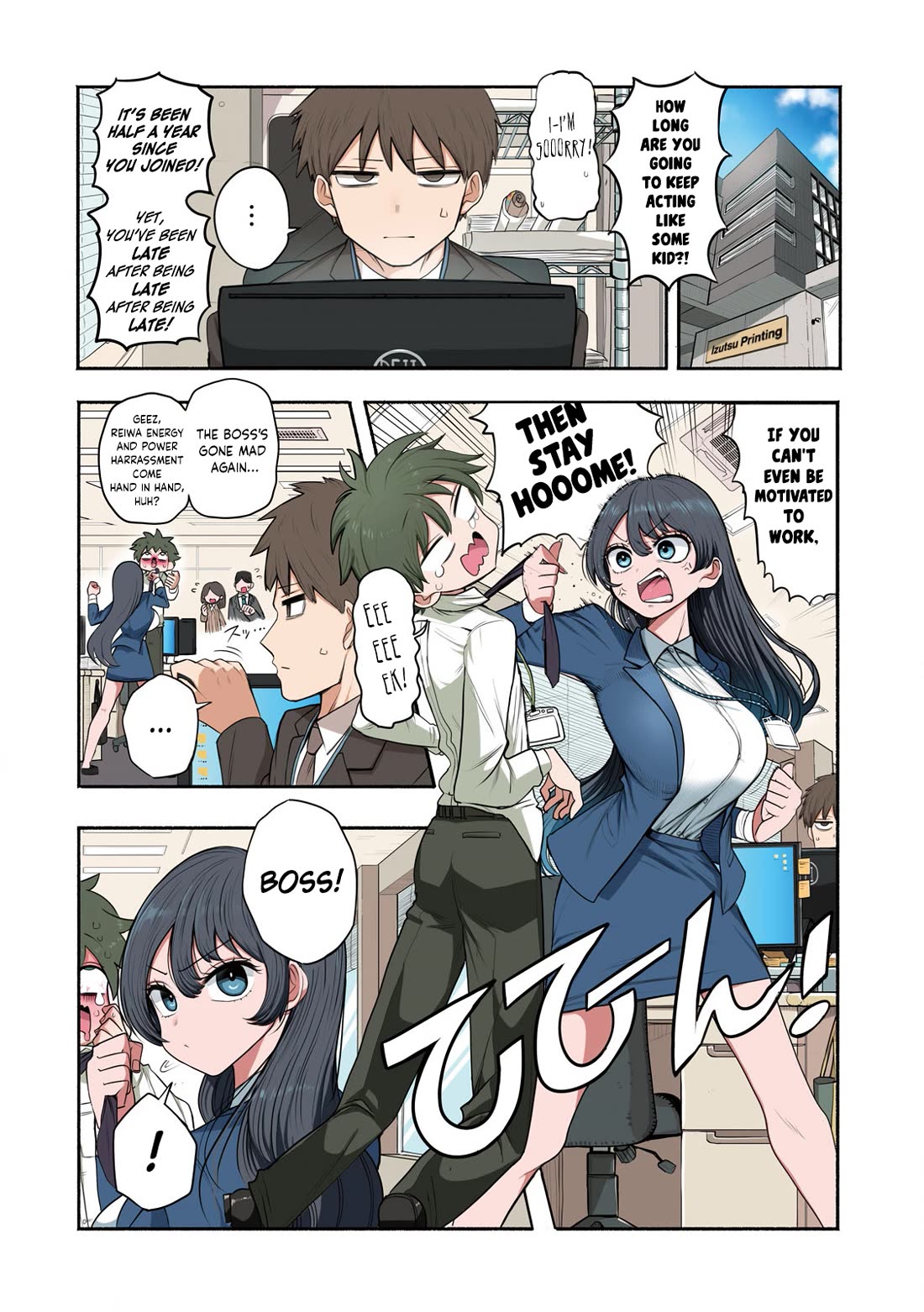Boss, Booze, and Bright Stars Chapter 1 page 1 - Chapter 1: Boss and The Park