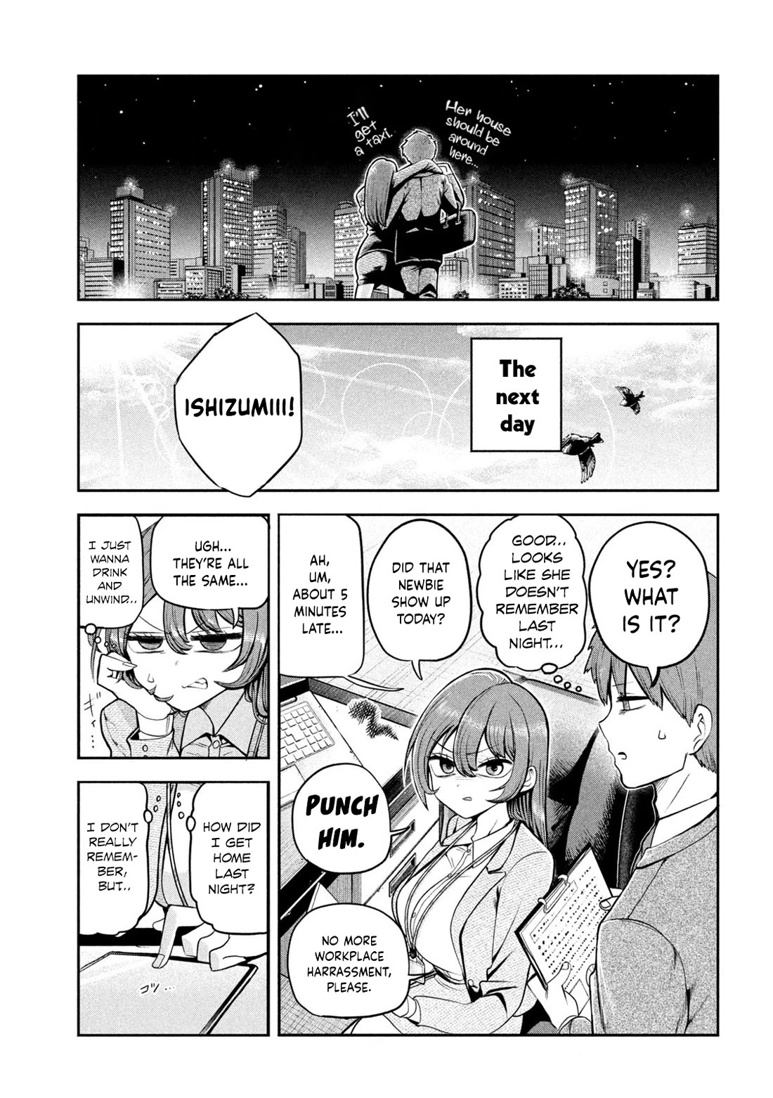 Boss, Booze, and Bright Stars Chapter 1 page 19 - Chapter 1: Boss and The Park