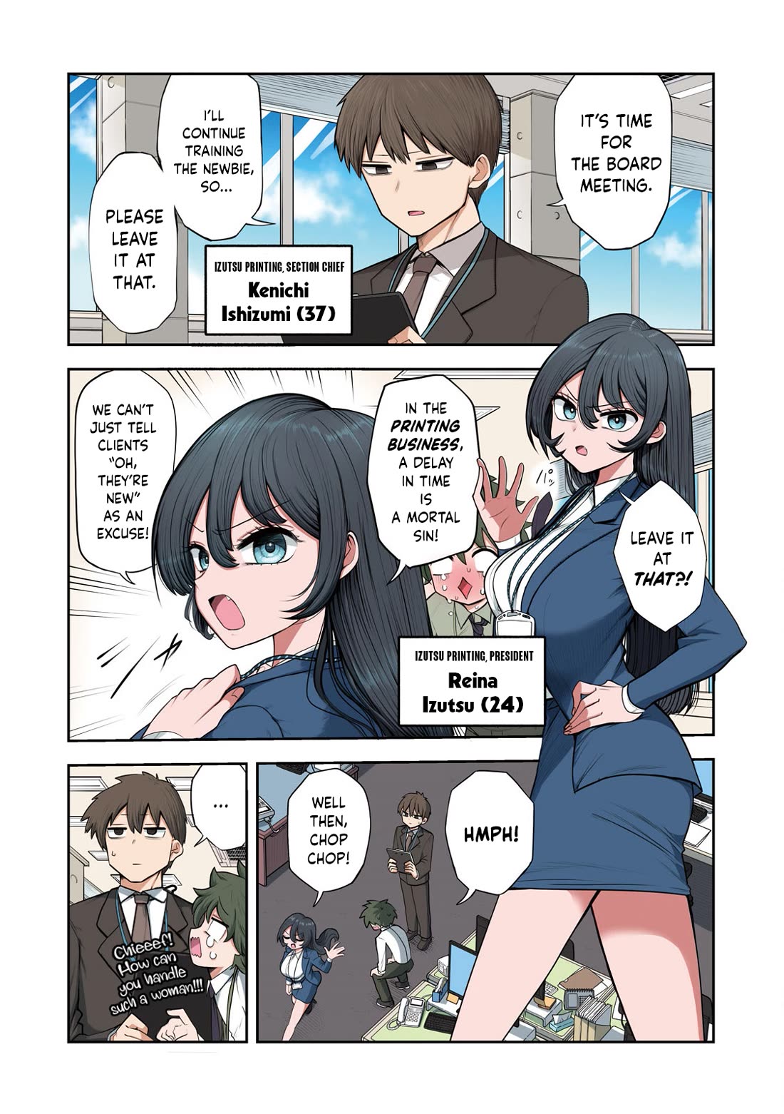 Boss, Booze, and Bright Stars Chapter 1 page 2 - Chapter 1: Boss and The Park