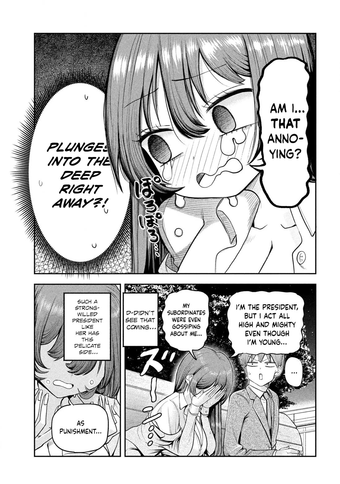 Boss, Booze, and Bright Stars Chapter 1 page 9 - Chapter 1: Boss and The Park