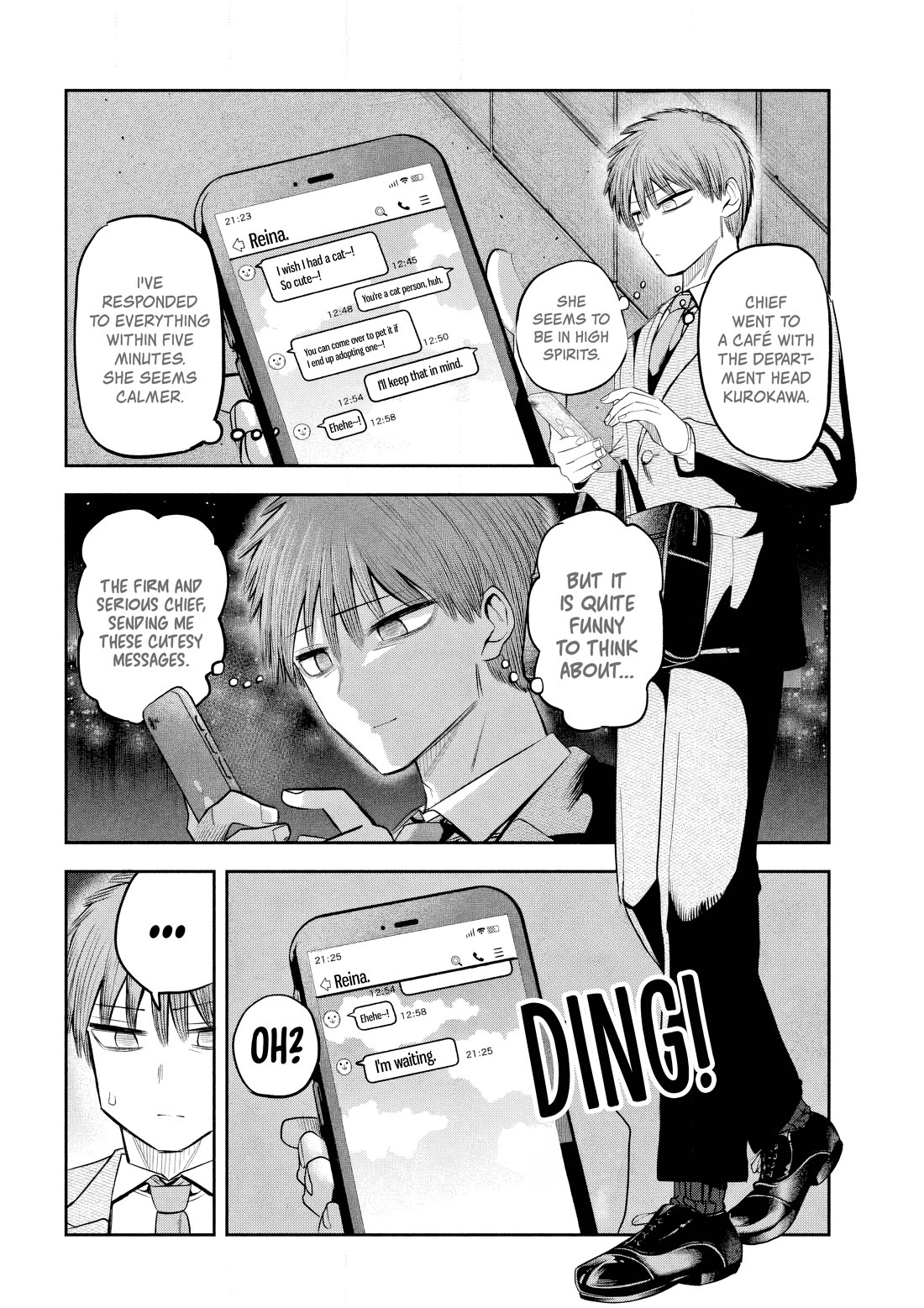 Boss, Booze, and Bright Stars Chapter 10 page 16 - Chapter 10