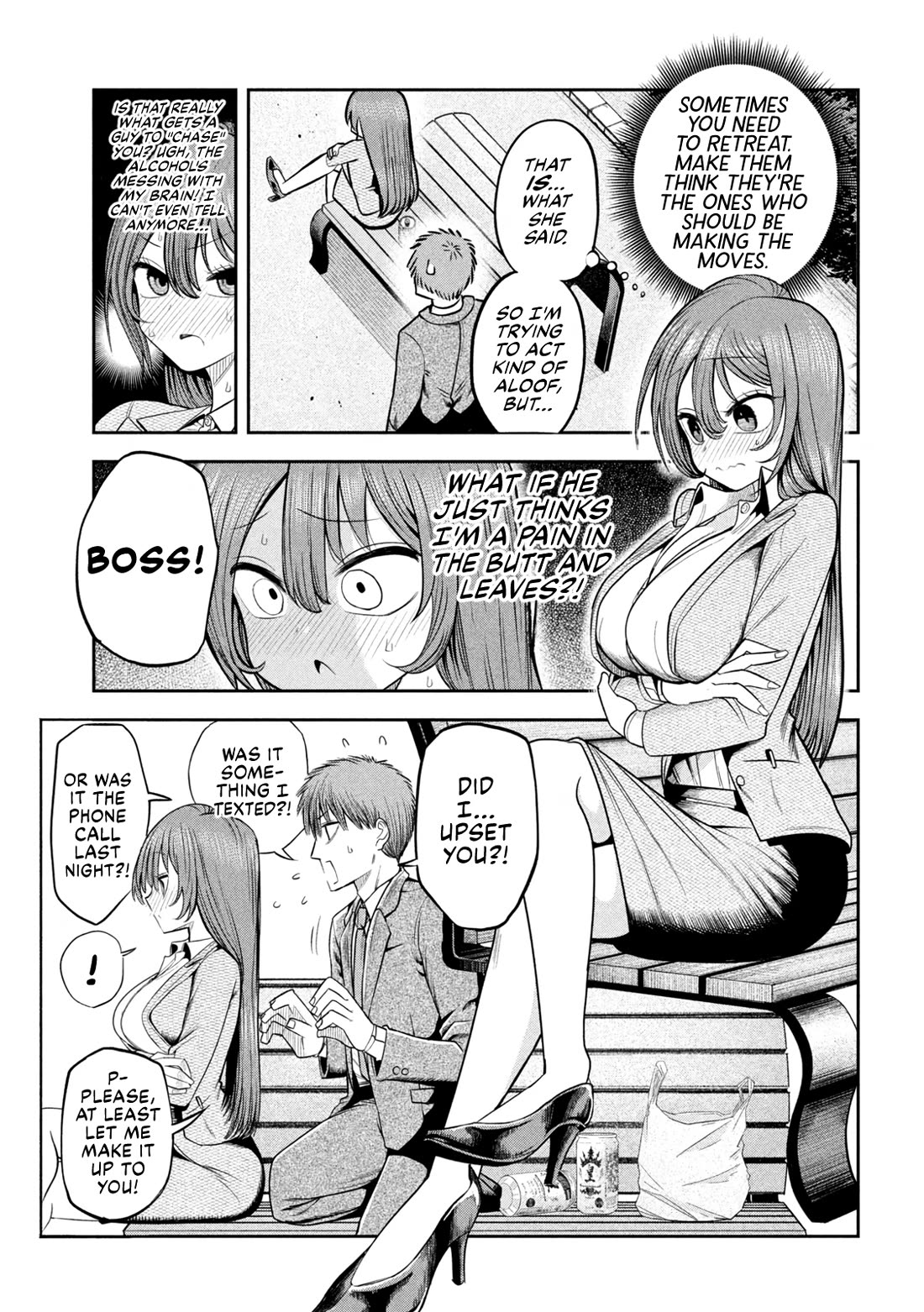 Boss, Booze, and Bright Stars Chapter 11 page 5 - Chapter 11: Boss and The Chase