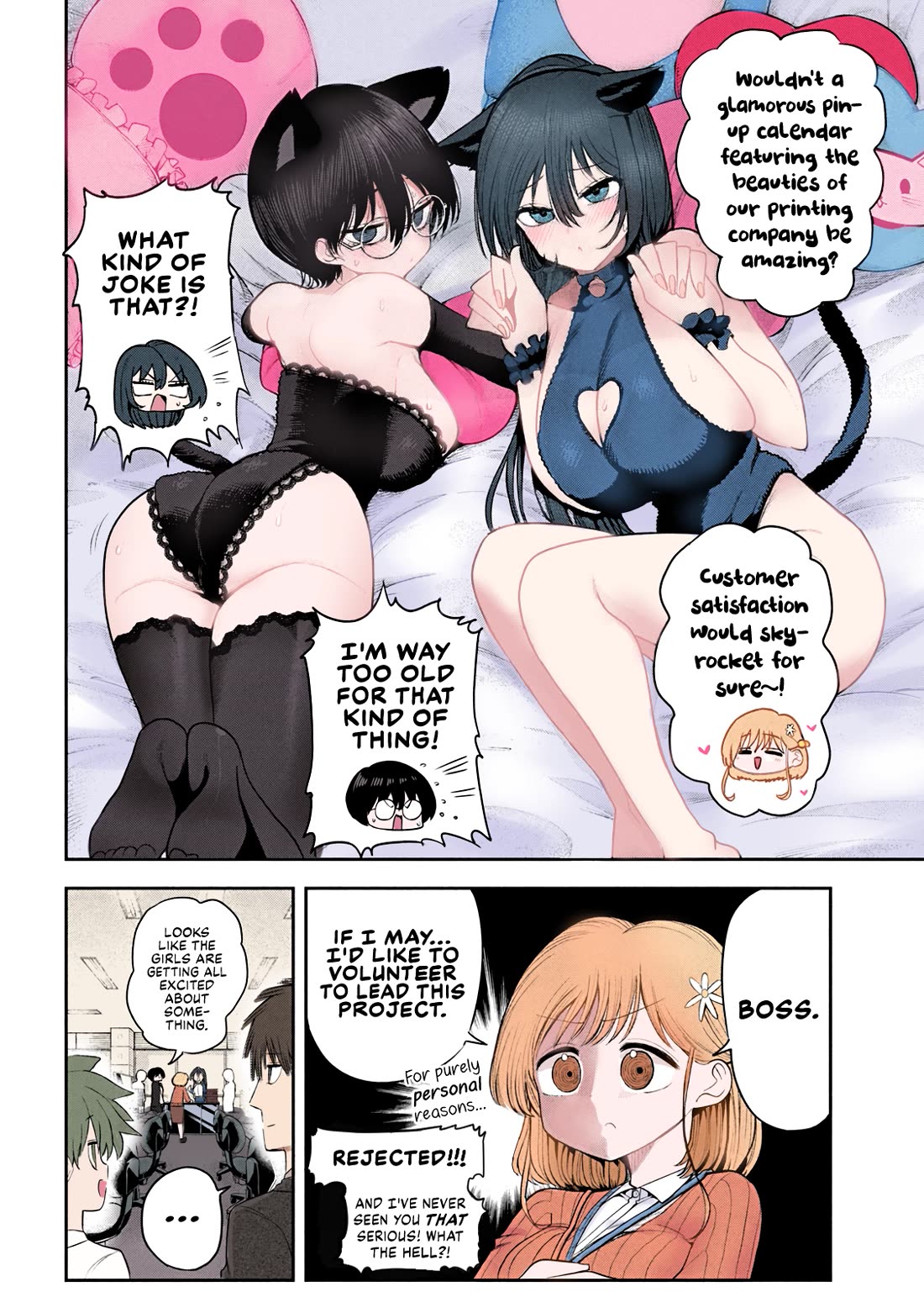 Boss, Booze, and Bright Stars Chapter 12 page 23 - Chapter 12: Boss and The Cat