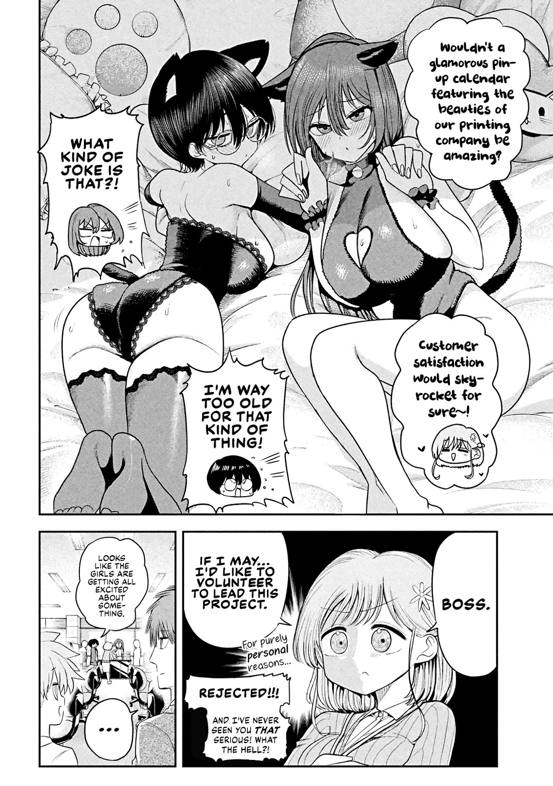 Boss, Booze, and Bright Stars Chapter 12 page 4 - Chapter 12: Boss and The Cat