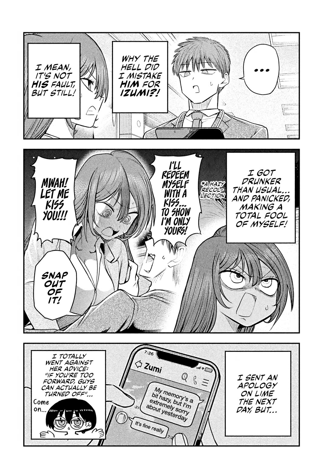 Boss, Booze, and Bright Stars Chapter 15 page 4 - Chapter 15: Boss and The Name