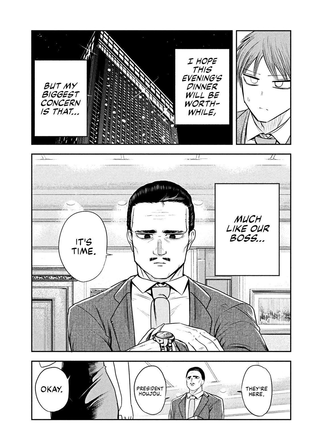 Boss, Booze, and Bright Stars Chapter 16 page 21 - Chapter 16: Boss and Youth