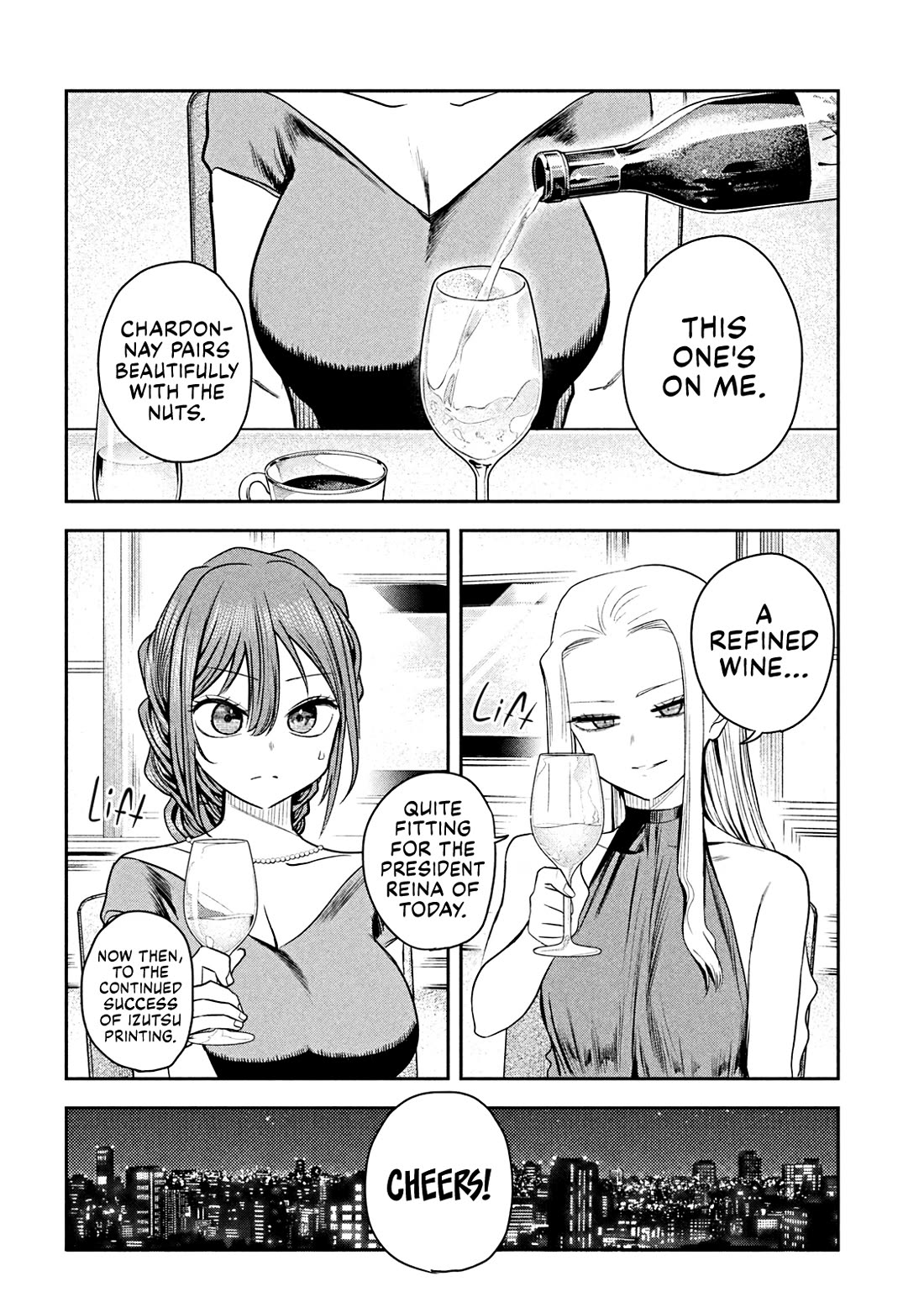 Boss, Booze, and Bright Stars Chapter 18 page 17 - Chapter 18: Boss and The Pride