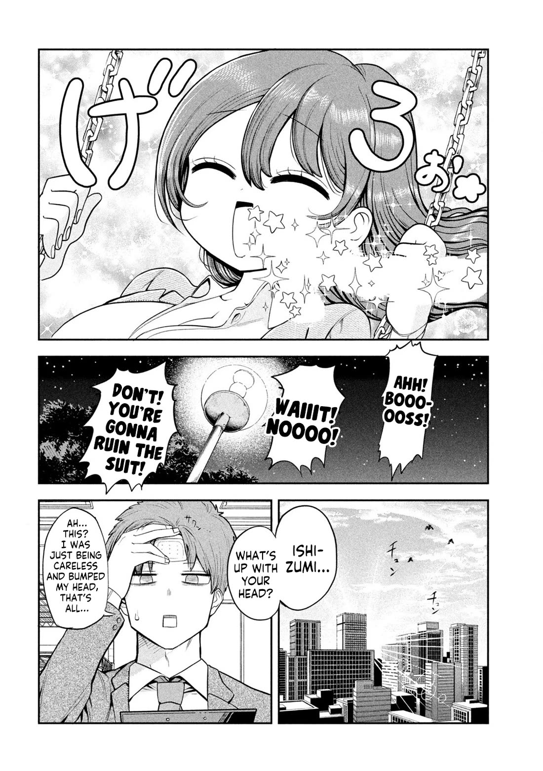Boss, Booze, and Bright Stars Chapter 2 page 18 - Chapter 2: Boss and The Swing