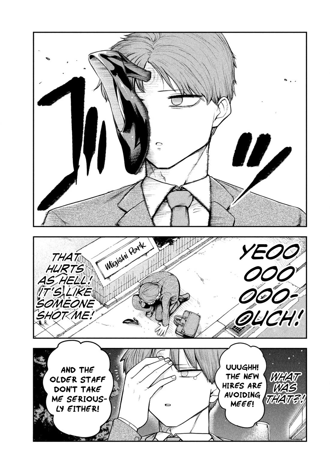 Boss, Booze, and Bright Stars Chapter 2 page 5 - Chapter 2: Boss and The Swing