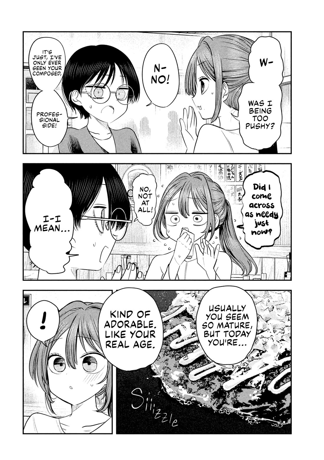 Boss, Booze, and Bright Stars Chapter 20 page 16 - Chapter 20: Boss and The Day Off