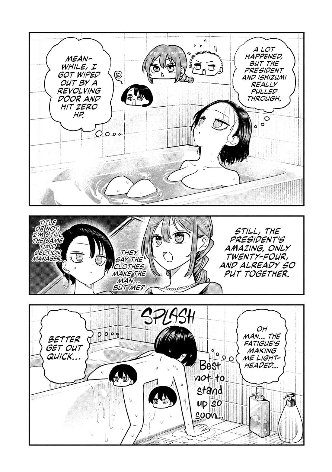 Boss, Booze, and Bright Stars Chapter 20 page 2 - Chapter 20: Boss and The Day Off