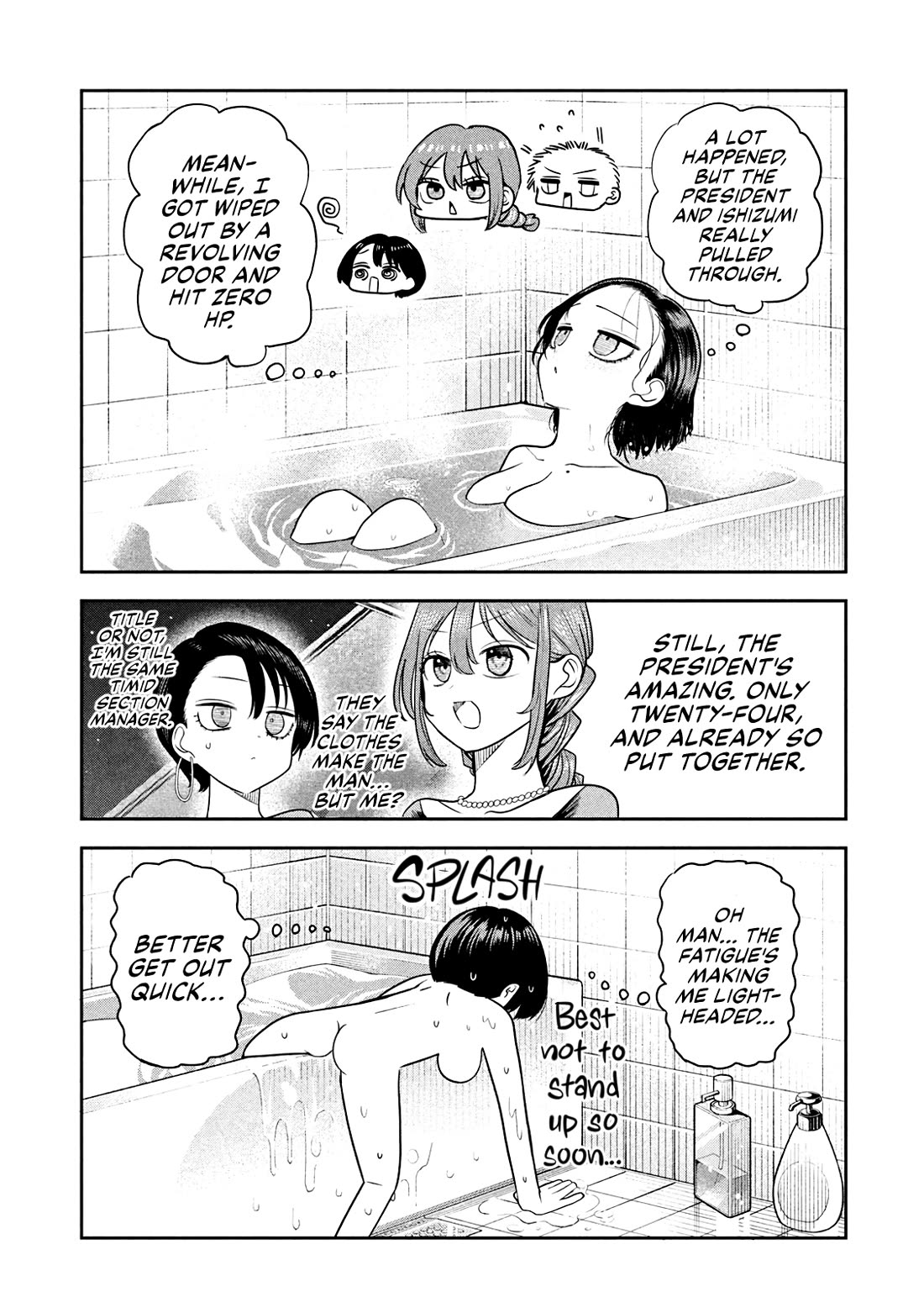 Boss, Booze, and Bright Stars Chapter 20 page 21 - Chapter 20: Boss and The Day Off