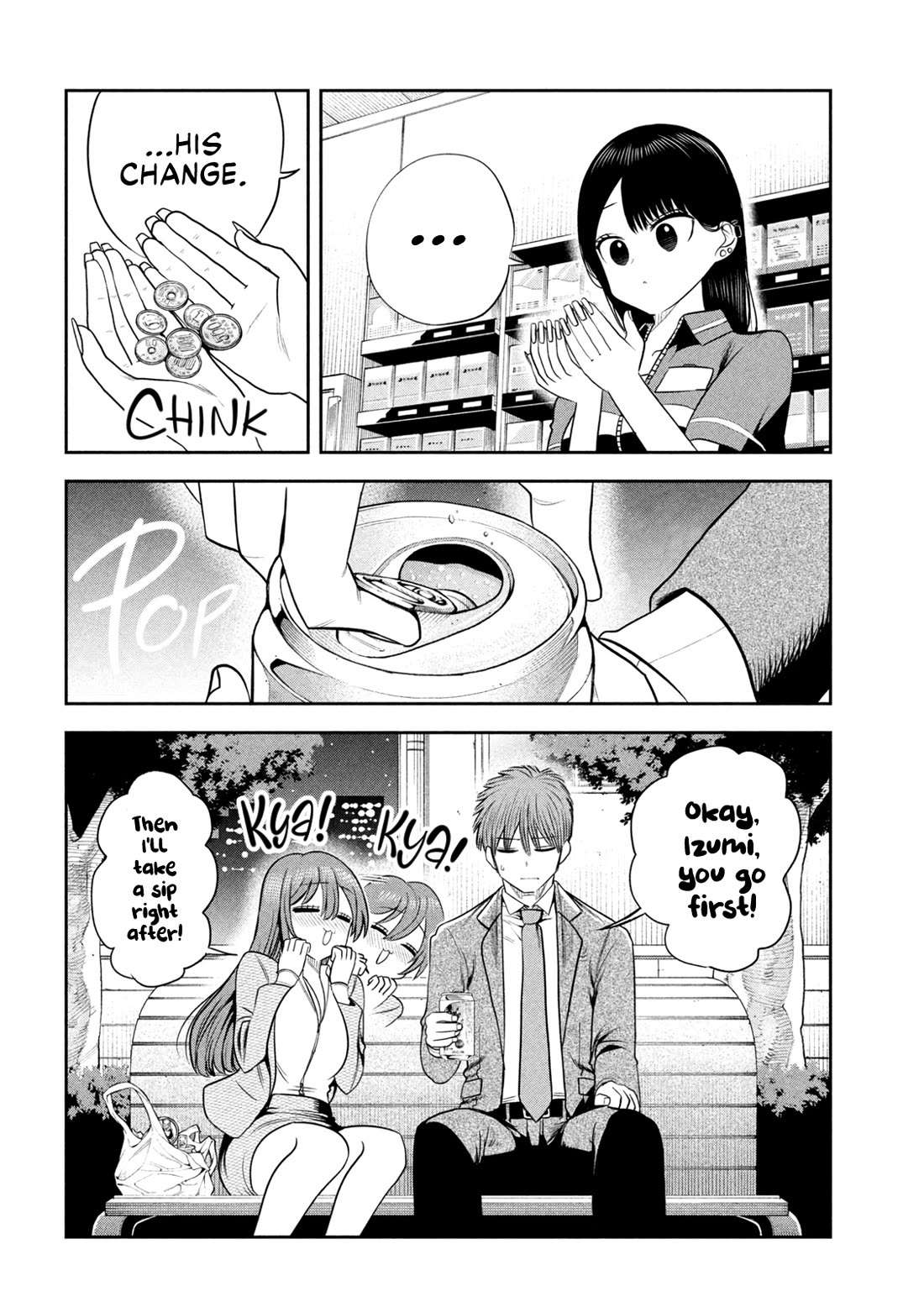 Boss, Booze, and Bright Stars Chapter 22 page 16 - Chapter 22: Boss and Close Contact