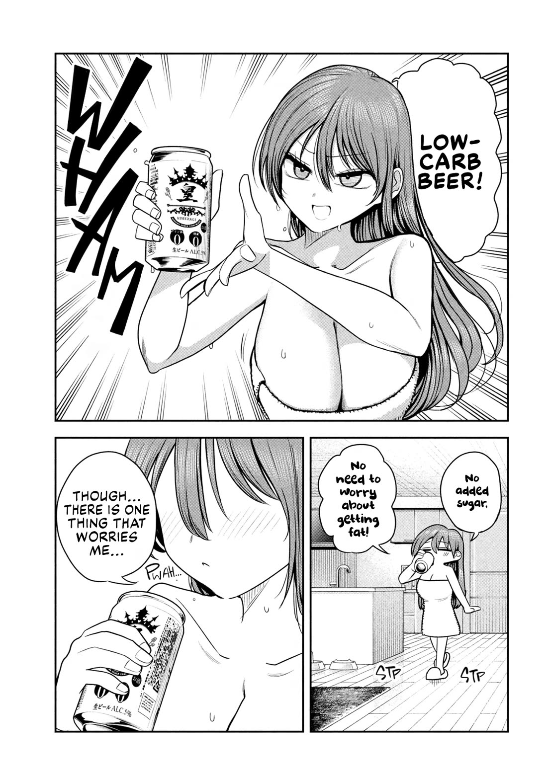 Boss, Booze, and Bright Stars Chapter 25 page 3 - Chapter 25: Boss and Her Health