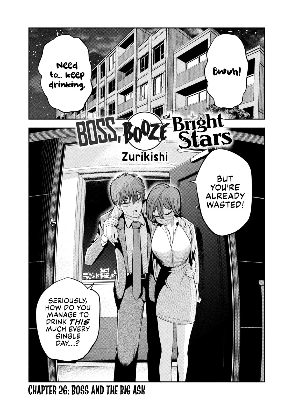 Boss, Booze, and Bright Stars Chapter 26 page 1 - Chapter 26: Boss and The Big Ask