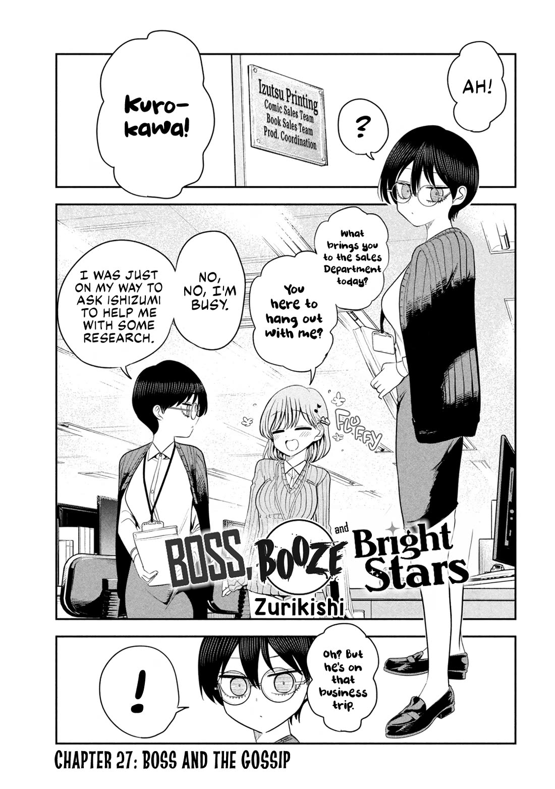 Boss, Booze, and Bright Stars Chapter 27 page 1 - Chapter 27: Boss and The Gossip