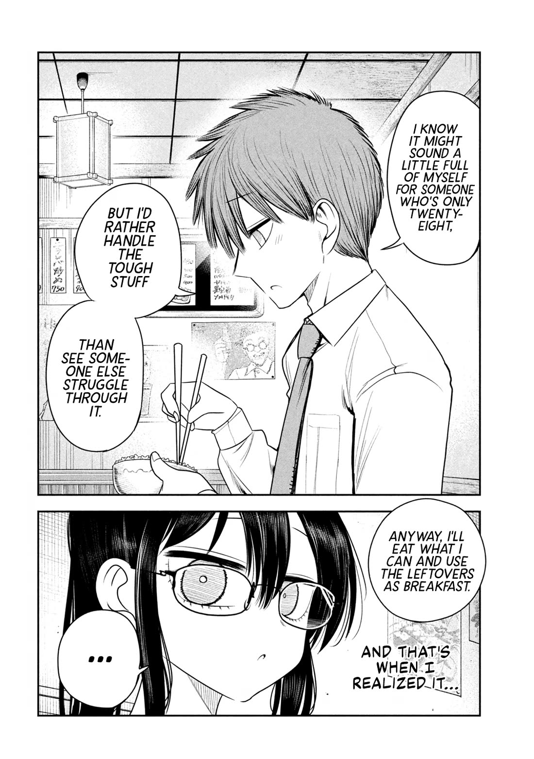 Boss, Booze, and Bright Stars Chapter 27 page 14 - Chapter 27: Boss and The Gossip