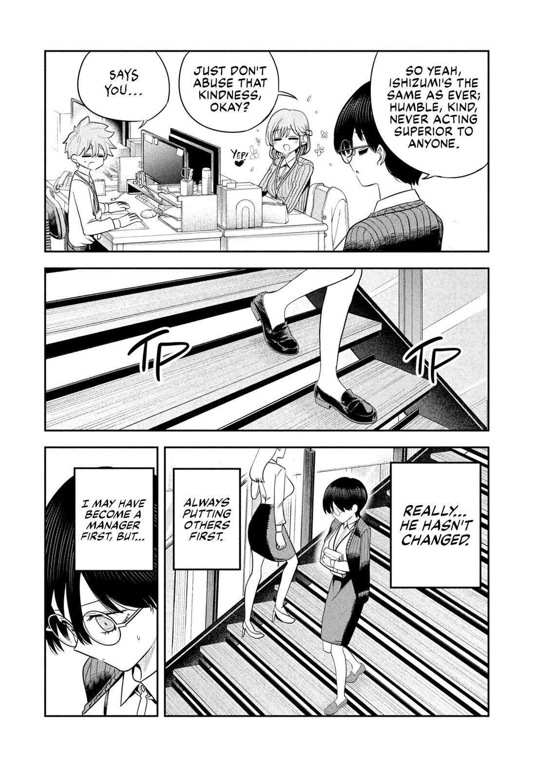 Boss, Booze, and Bright Stars Chapter 27 page 18 - Chapter 27: Boss and The Gossip