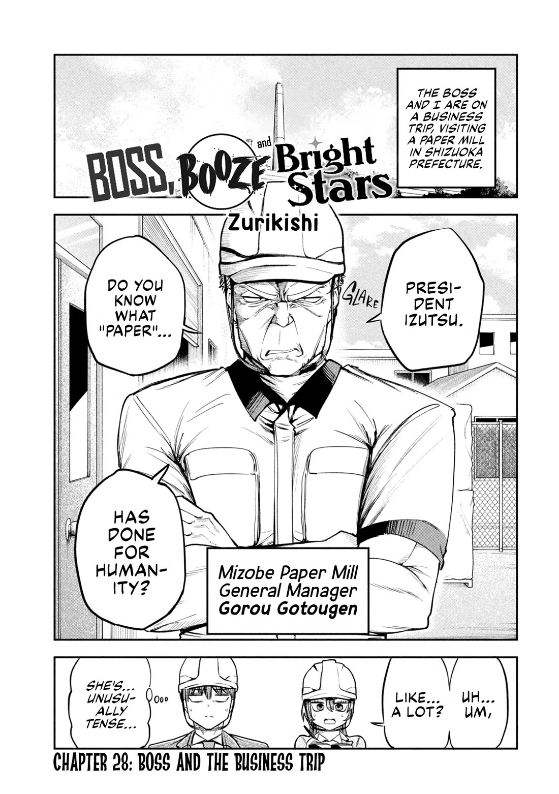 Boss, Booze, and Bright Stars Chapter 28 page 1 - Chapter 28: Boss and The Business Trip
