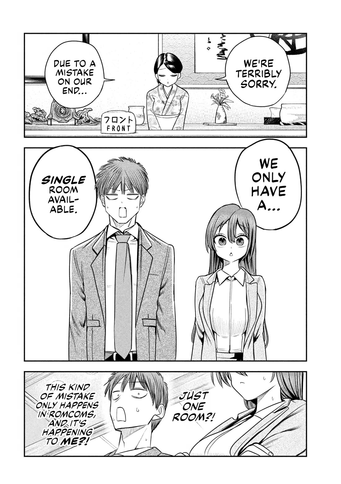 Boss, Booze, and Bright Stars Chapter 28 page 20 - Chapter 28: Boss and The Business Trip