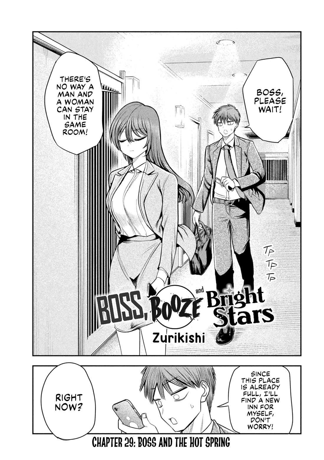 Boss, Booze, and Bright Stars Chapter 29 page 1 - Chapter 29: Boss and The Hot Spring