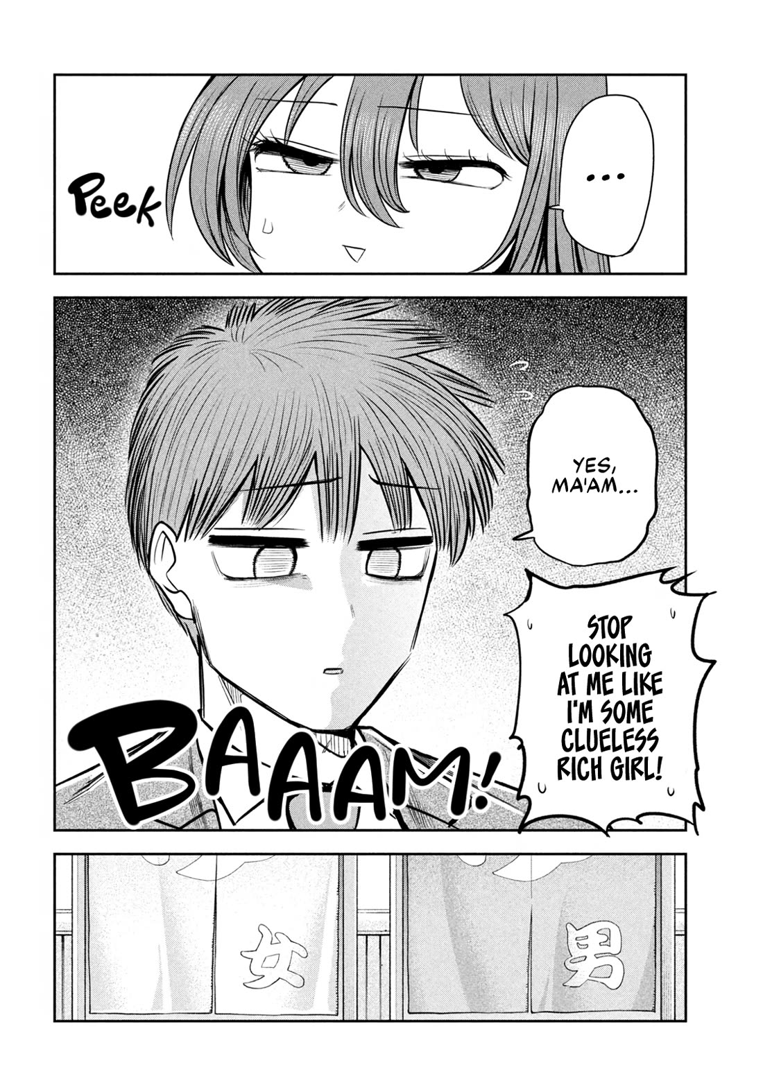 Boss, Booze, and Bright Stars Chapter 29 page 10 - Chapter 29: Boss and The Hot Spring