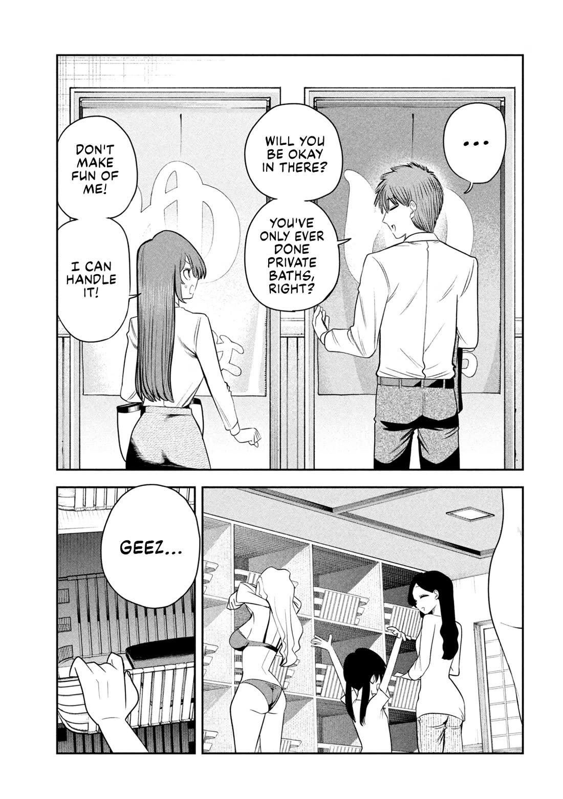 Boss, Booze, and Bright Stars Chapter 29 page 11 - Chapter 29: Boss and The Hot Spring