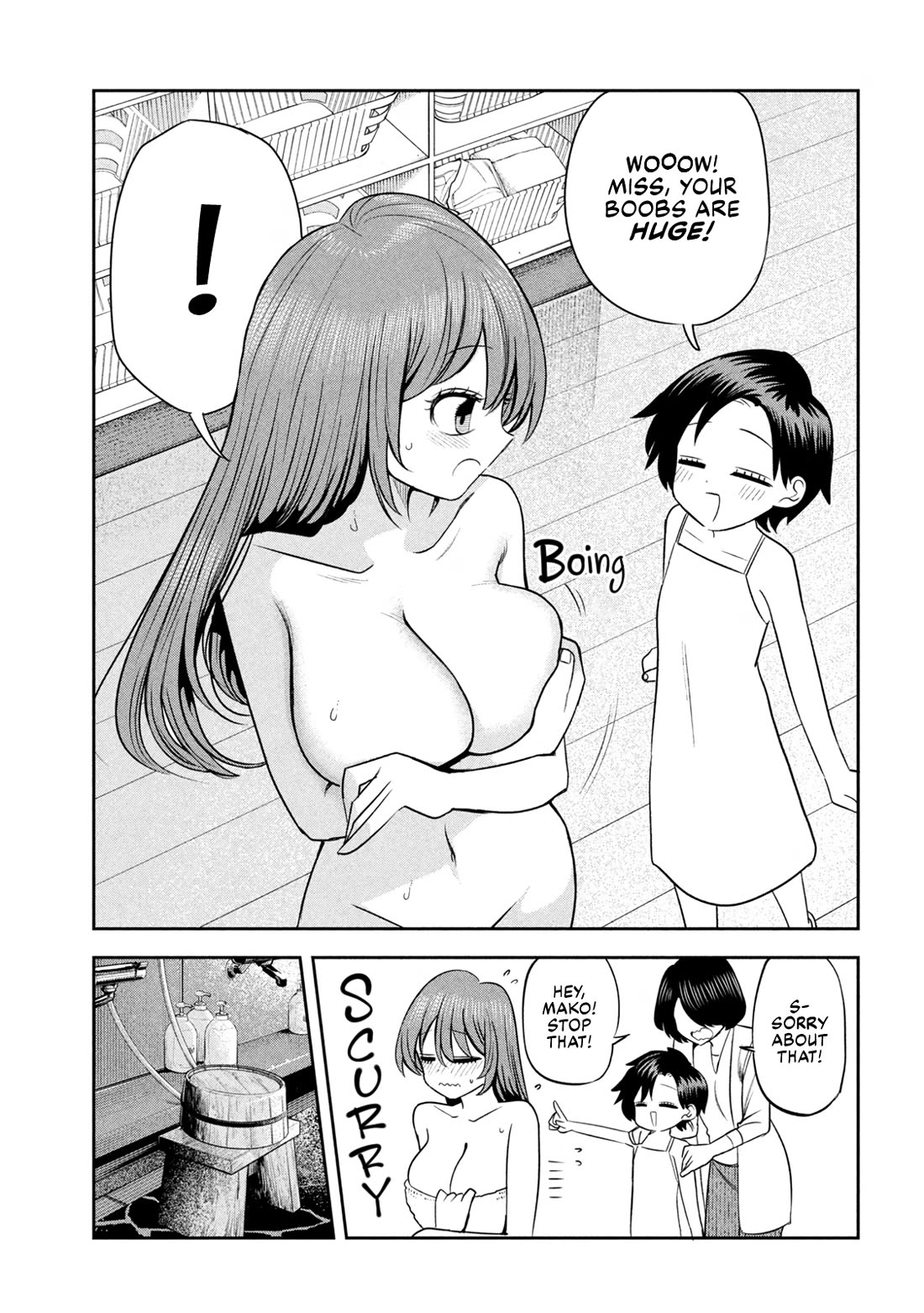 Boss, Booze, and Bright Stars Chapter 29 page 13 - Chapter 29: Boss and The Hot Spring