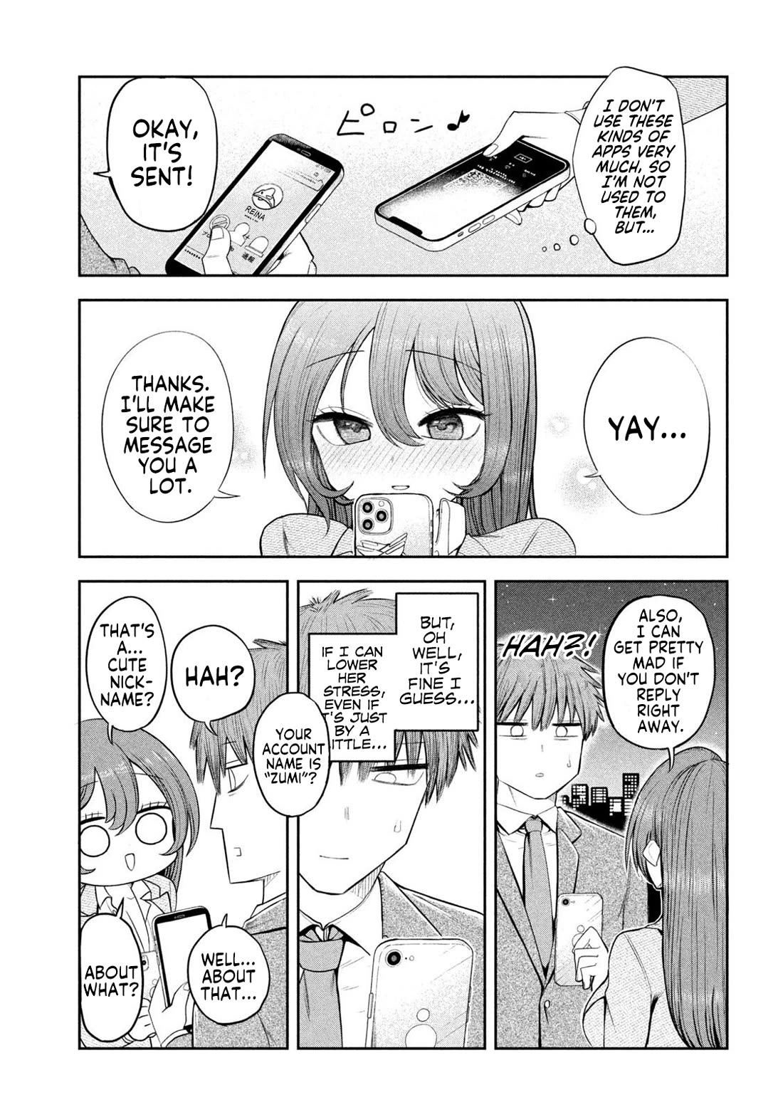 Boss, Booze, and Bright Stars Chapter 3 page 17 - Chapter 3: Boss and The Panda