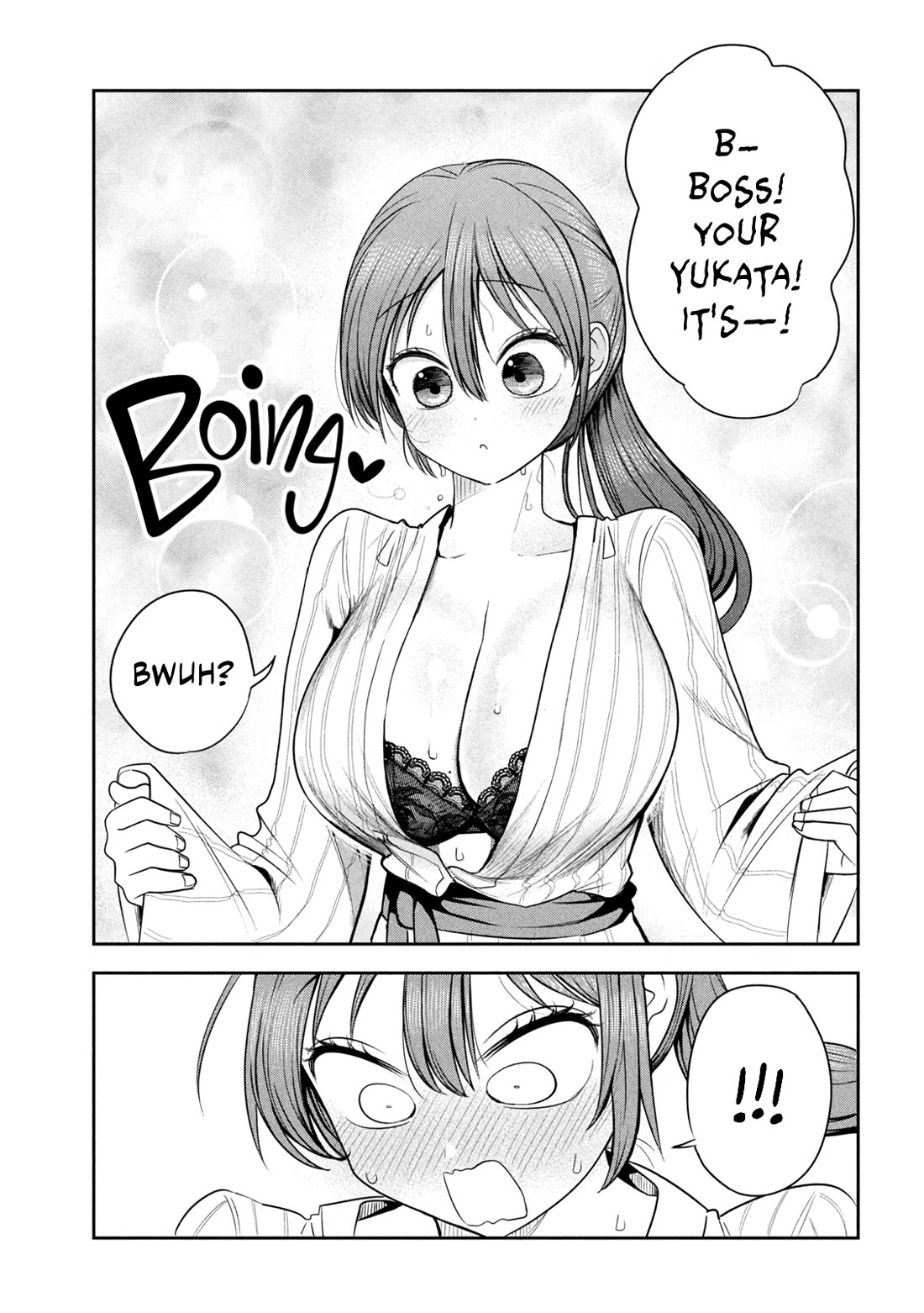 Boss, Booze, and Bright Stars Chapter 30 page 20 - Chapter 30: Boss and Table Tennis