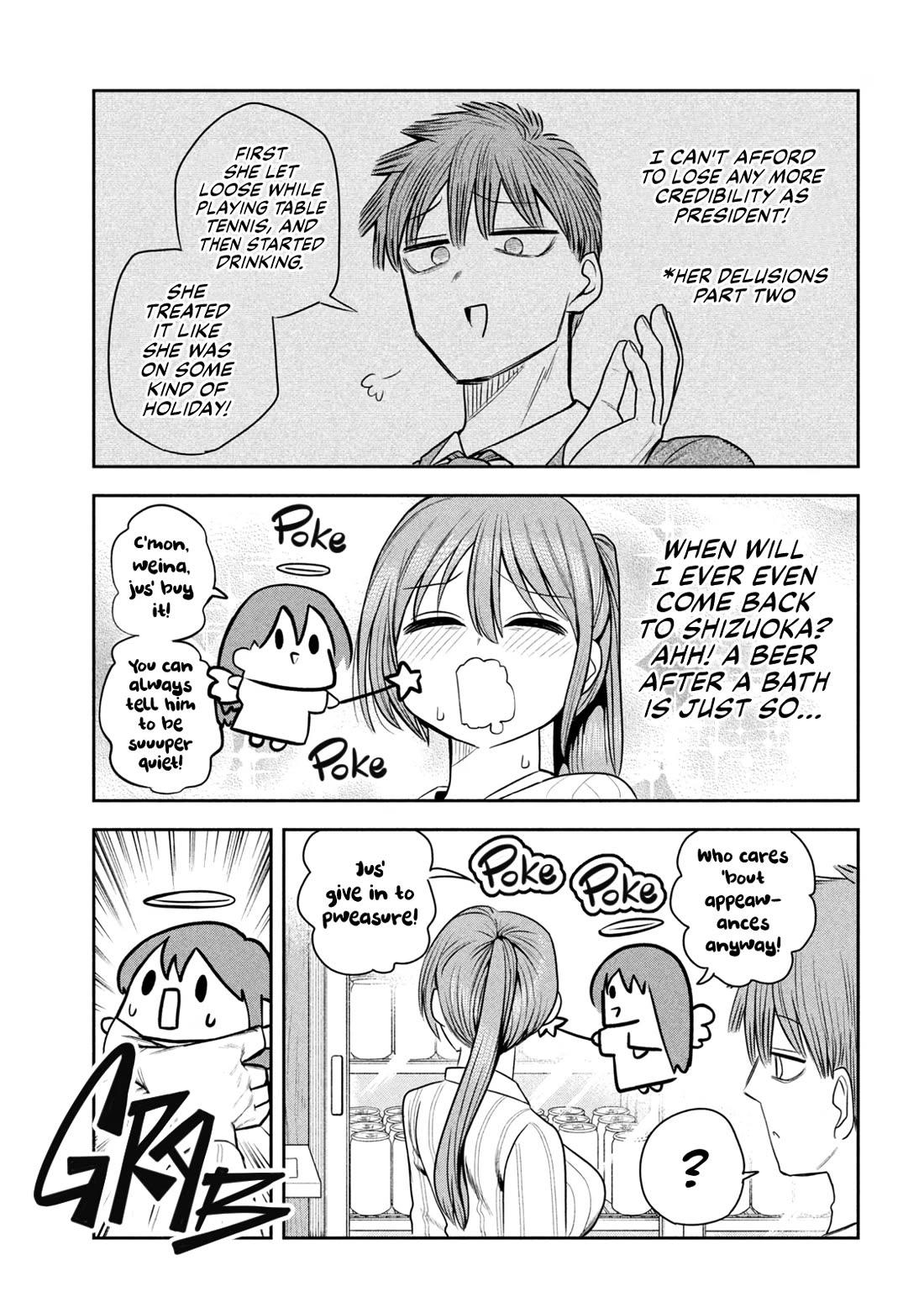 Boss, Booze, and Bright Stars Chapter 31 page 15 - Chapter 31: Boss and The Souvenirs