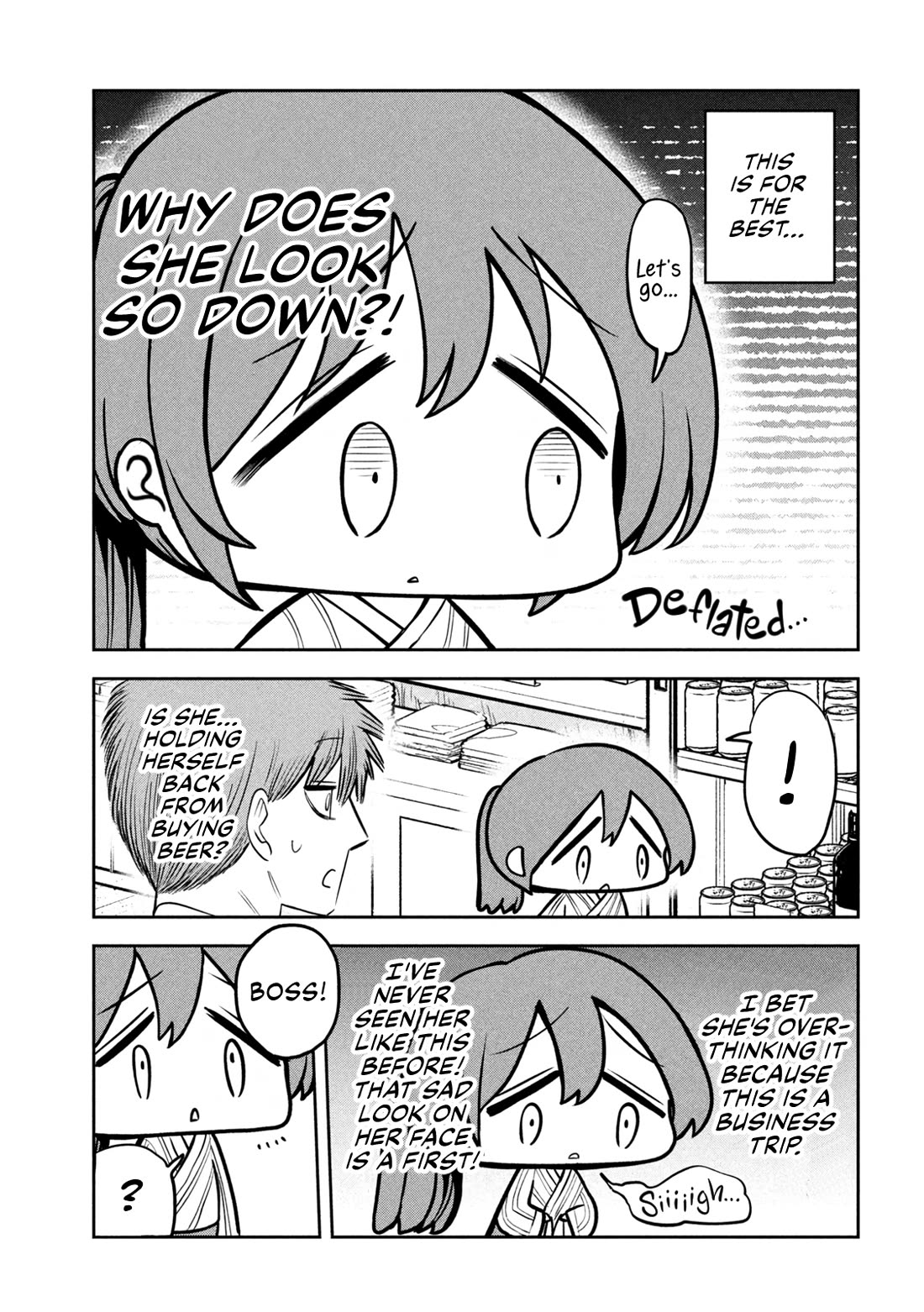 Boss, Booze, and Bright Stars Chapter 31 page 17 - Chapter 31: Boss and The Souvenirs