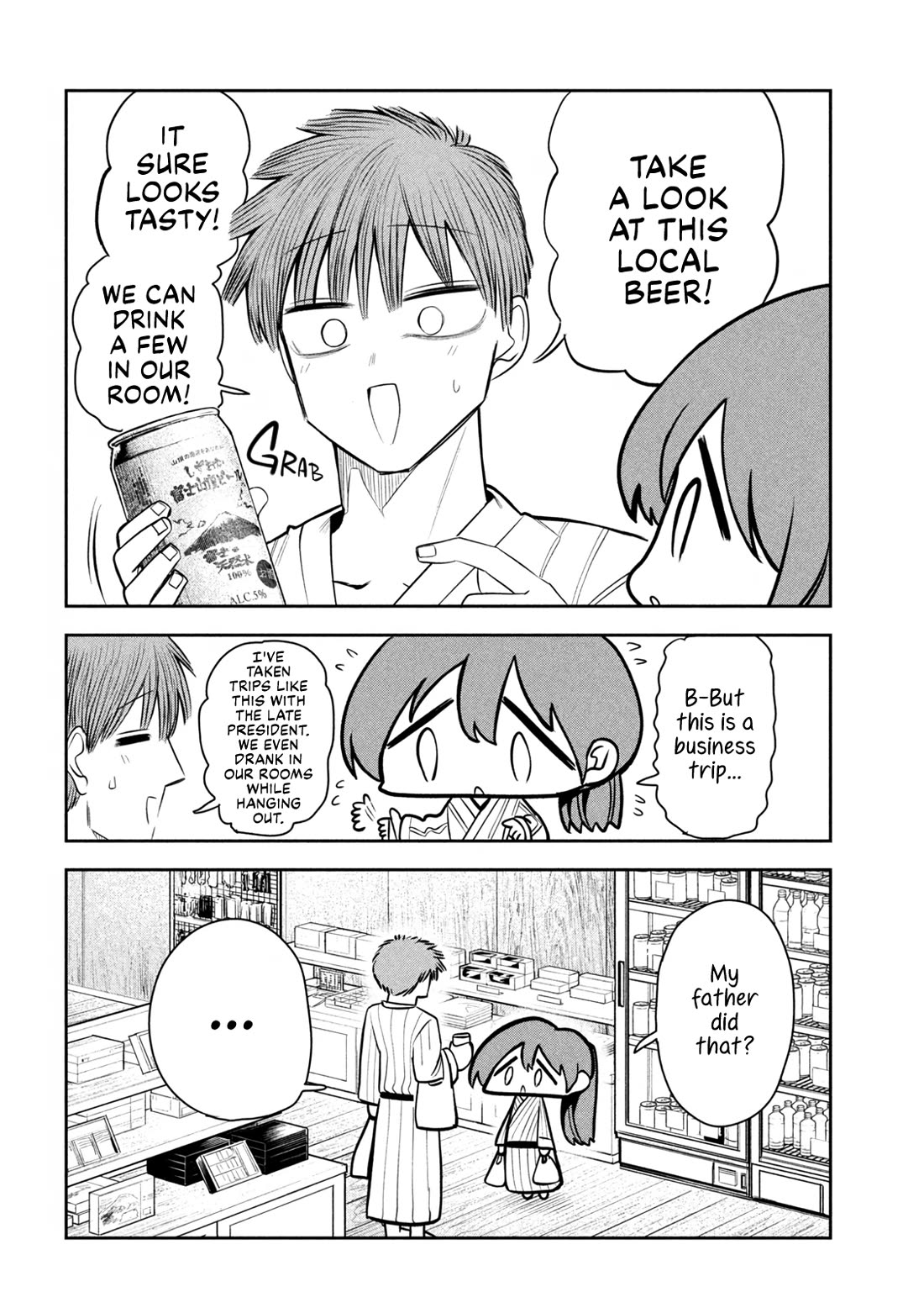 Boss, Booze, and Bright Stars Chapter 31 page 18 - Chapter 31: Boss and The Souvenirs