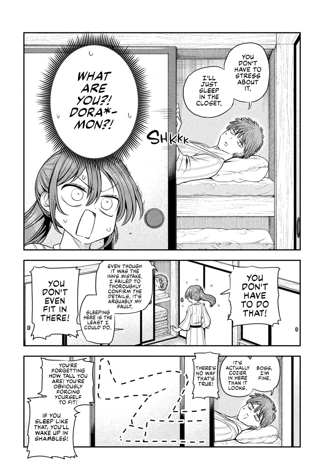 Boss, Booze, and Bright Stars Chapter 32 page 4 - Chapter 32: Boss and The Suspicion